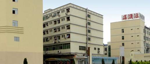 2003-2005 創(chuàng)業(yè)期>>